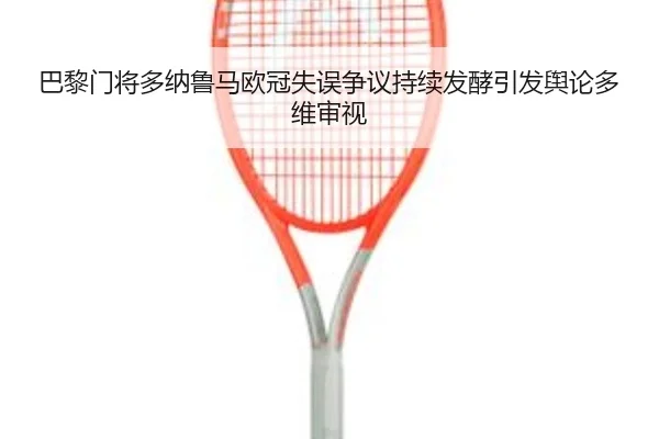 img_1781285611987_374_1_633.jpg